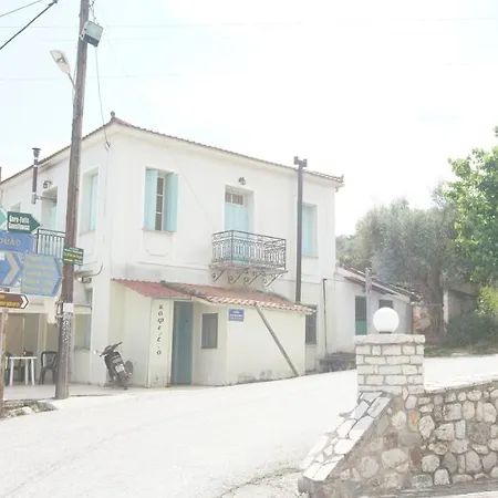 Дом отдыха Greek Peloponnese Big Yard
